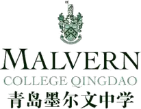 Malvern College Qingdao