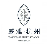 Wycombe Abbey School Hangzhou